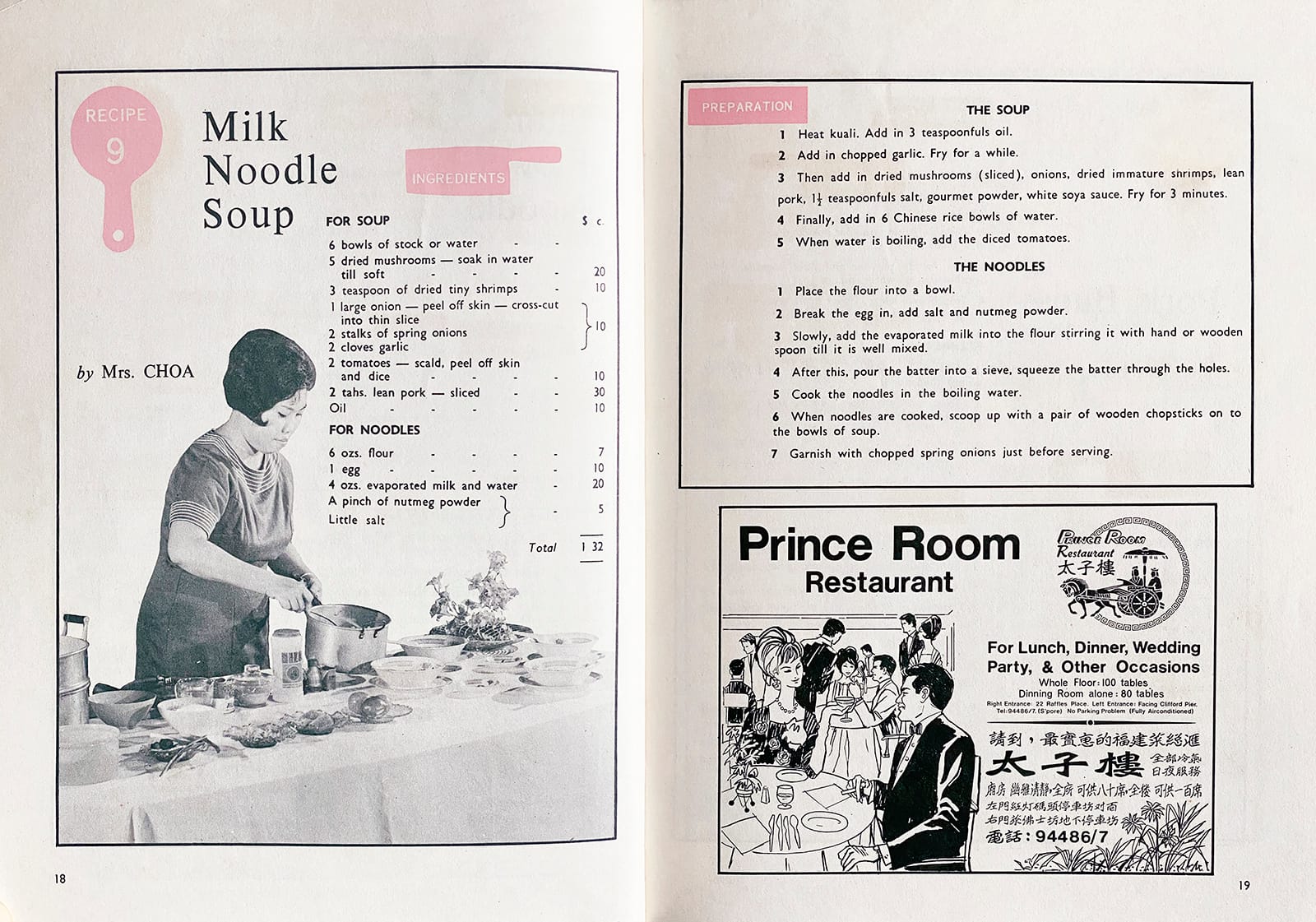 Two-page spread showing a Milk Noodle Soup recipe with ingredients and preparation steps alongside a Prince Room restaurant advertisement.